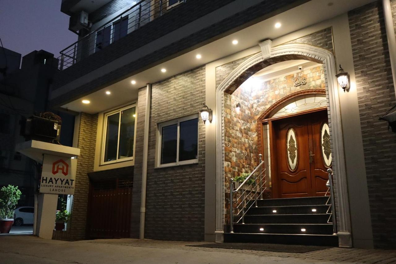 Hayyat Luxury Hotel Suites Lahore Extérieur photo