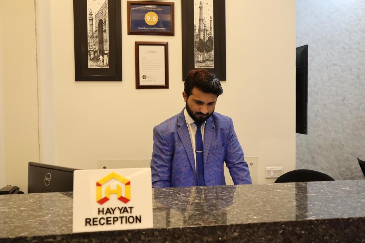 Hayyat Luxury Hotel Suites Lahore Extérieur photo