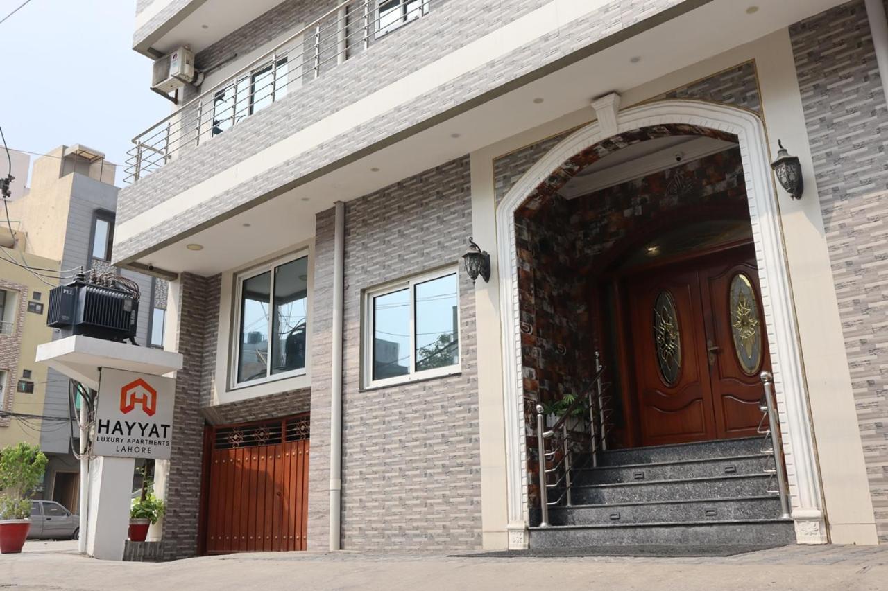 Hayyat Luxury Hotel Suites Lahore Extérieur photo