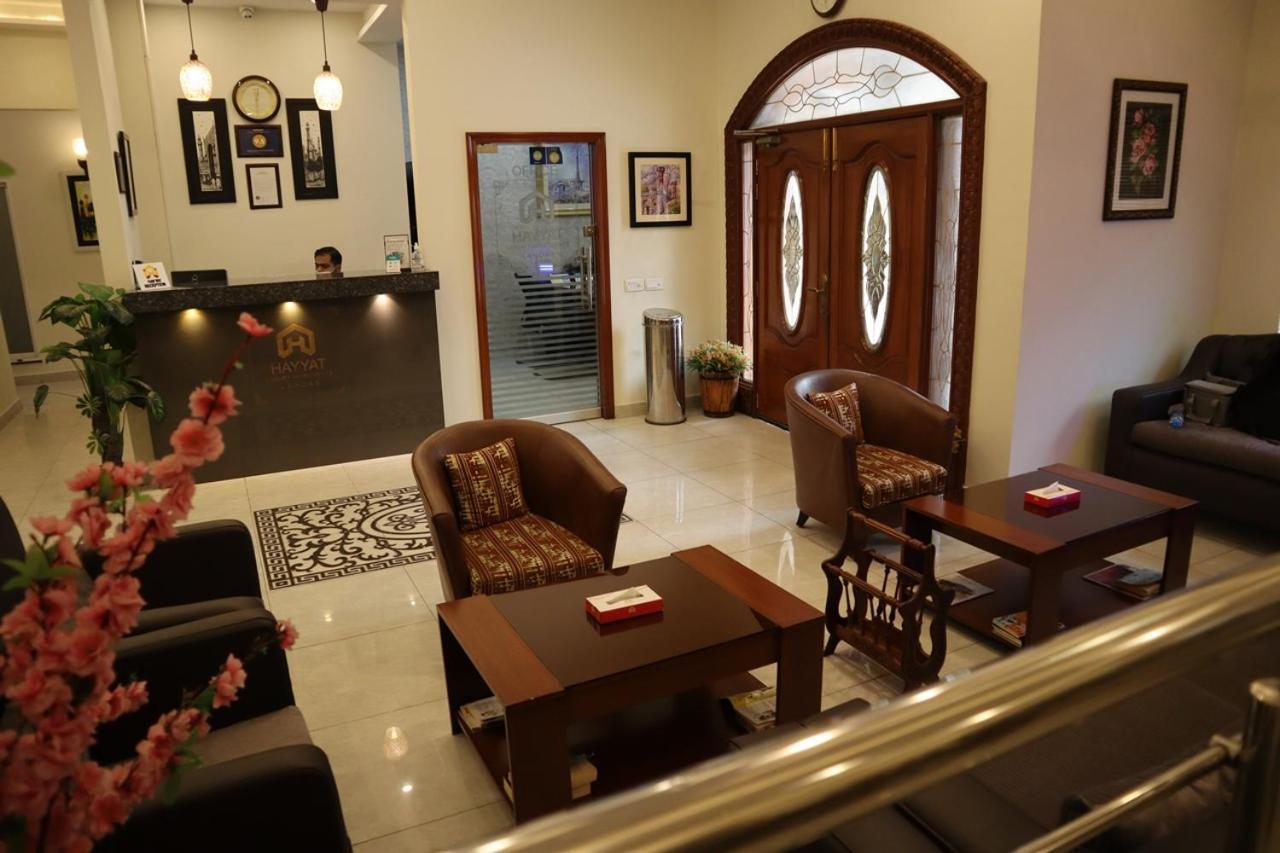 Hayyat Luxury Hotel Suites Lahore Extérieur photo