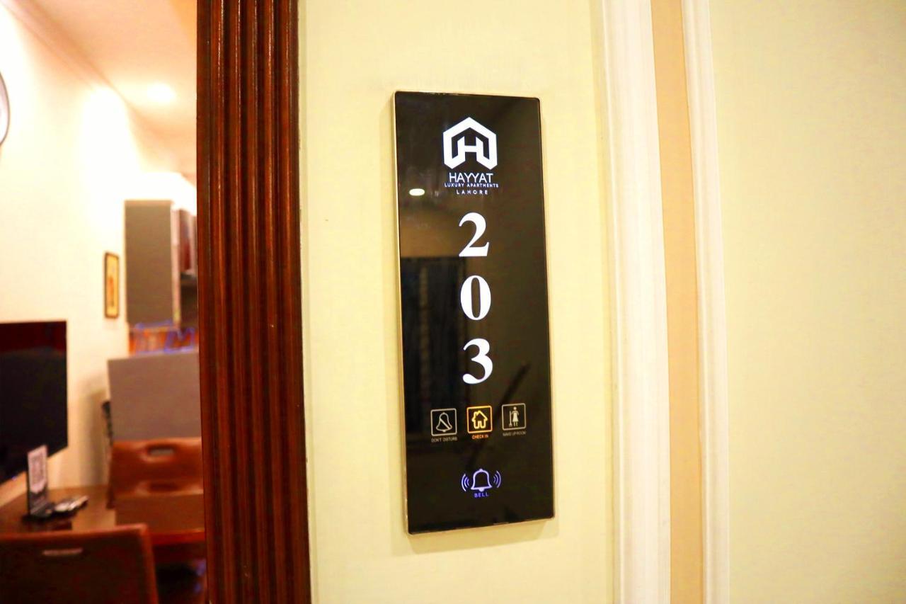 Hayyat Luxury Hotel Suites Lahore Extérieur photo